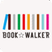 book-walker-人気の漫画や小説が続々登場.png