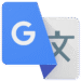 google-翻译.png
