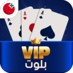 بلوت-vip.png