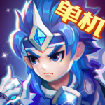 三国演义：吞噬无界－小霸王fc系列单机版rpg游戏.png