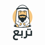 tarbaa-تربع.png