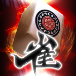 リアル麻雀-雀龍門m-麻雀ゲーム.png
