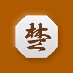 장기.png