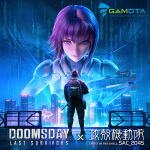 doomsday-last-survivors.png