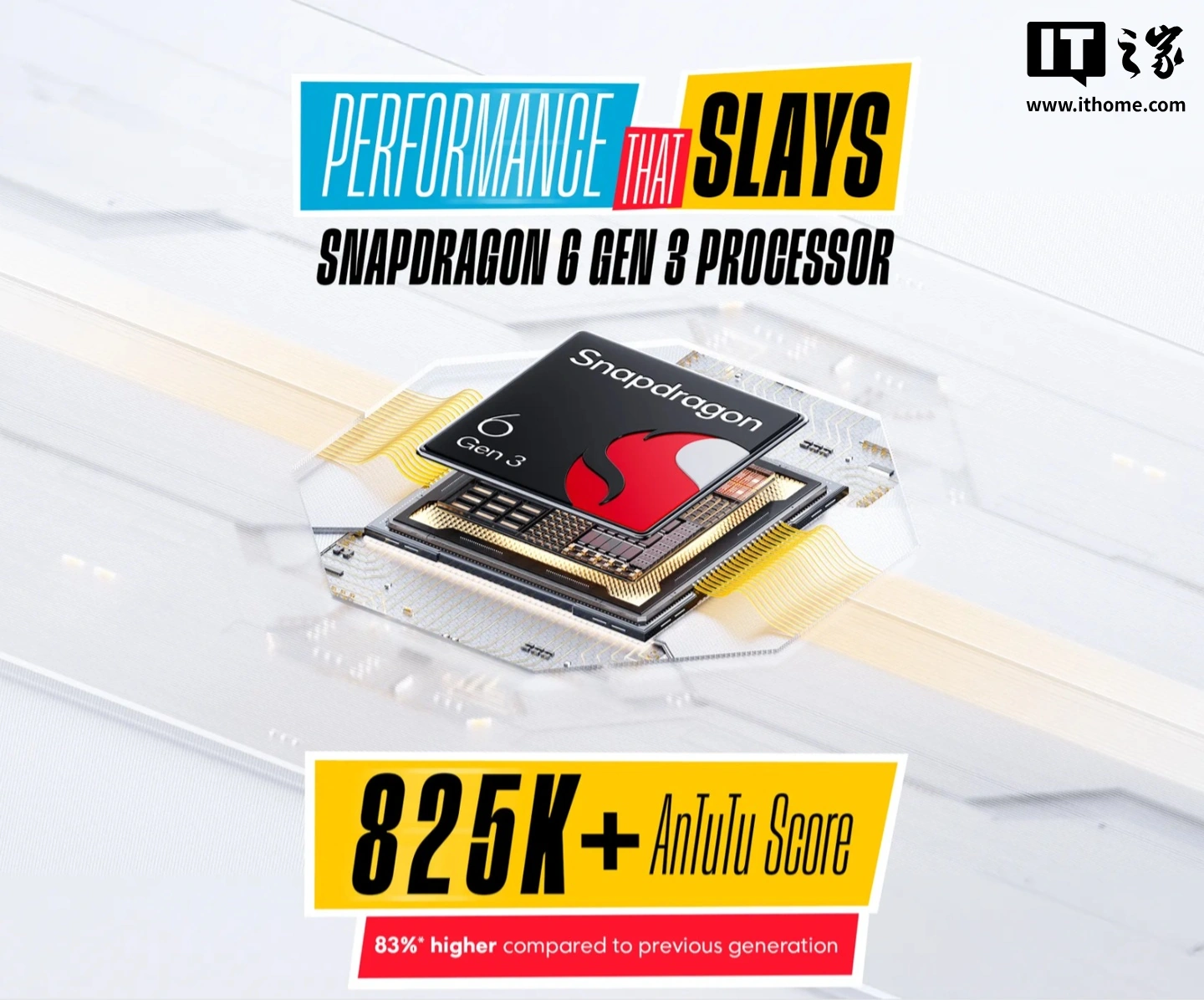 小米 POCO M8 手机规格公布：6.77 英寸 120Hz OLED 曲面屏、7.35mm“品牌最薄”，支持 IP66 防水