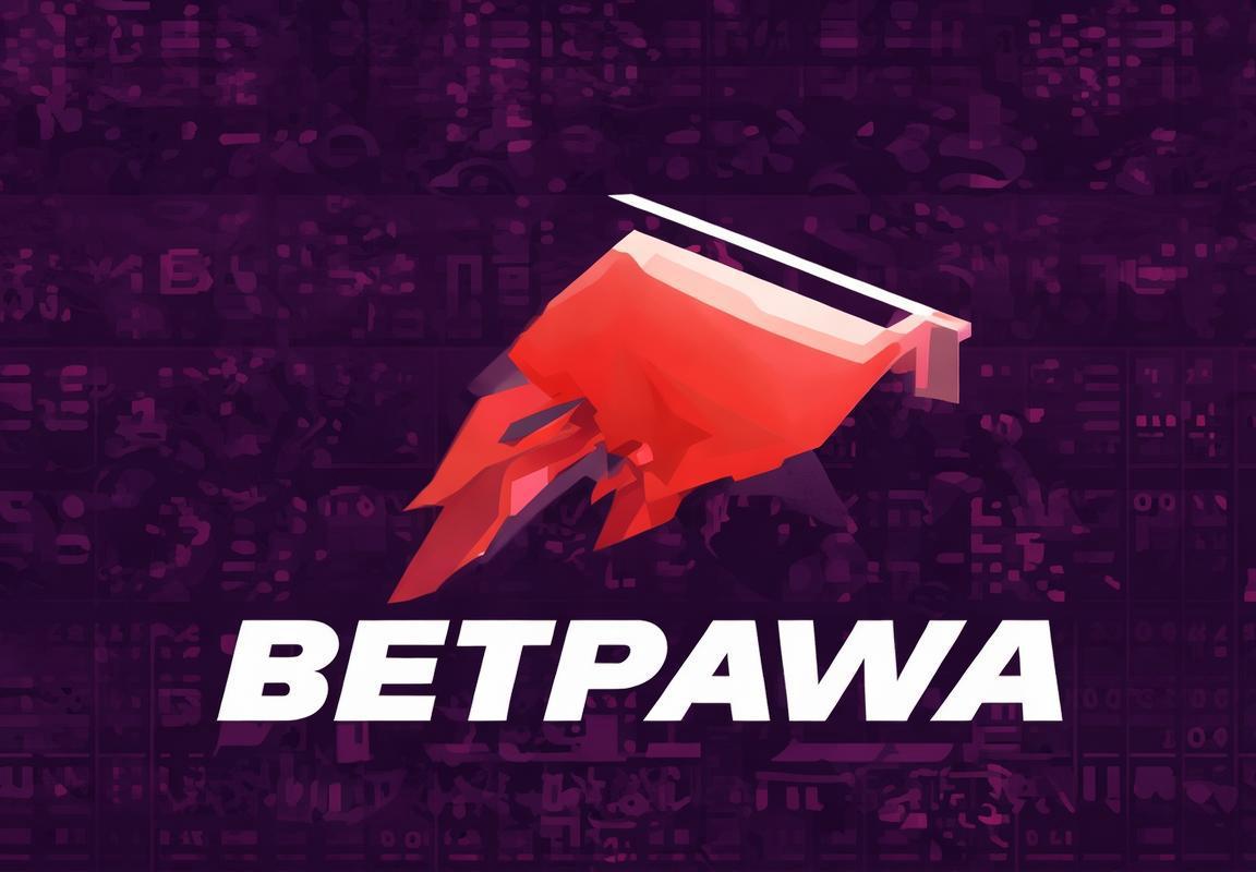 Betpawa：为体育爱好者提供终极在线投注和直播体验