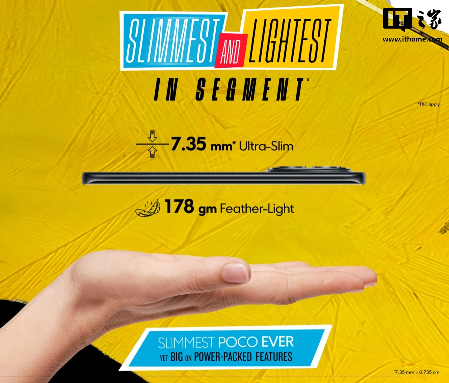 小米 POCO M8 手机规格公布：6.77 英寸 120Hz OLED 曲面屏、7.35mm“品牌最薄”，支持 IP66 防水